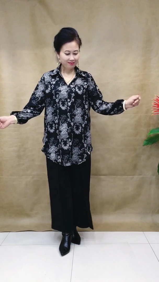 休闲衬衫退货补5元运费