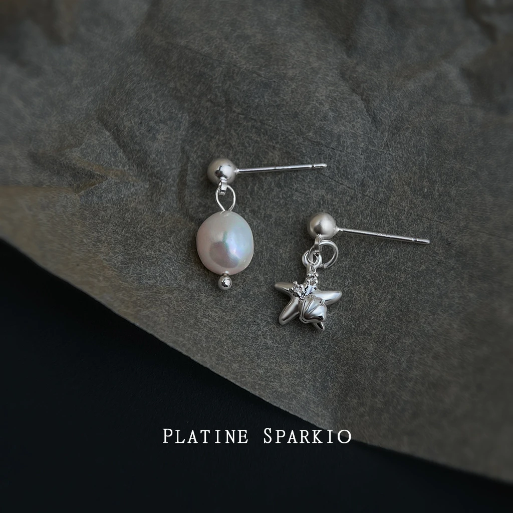 合金仿珍珠耳饰 巴洛克异形淡水珍珠个性创意设计不对称海洋生物