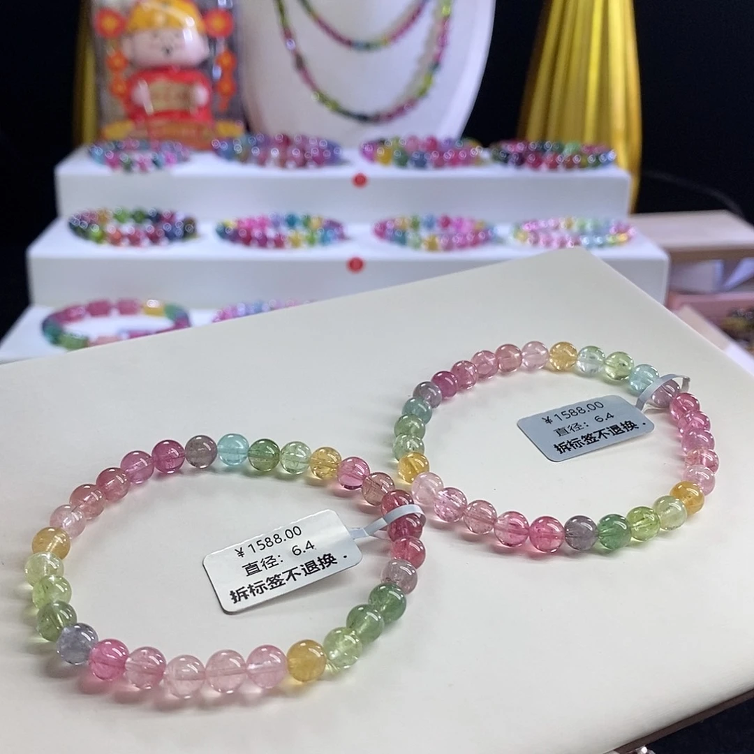 未镶嵌手链碧玺马卡龙多样性发其一