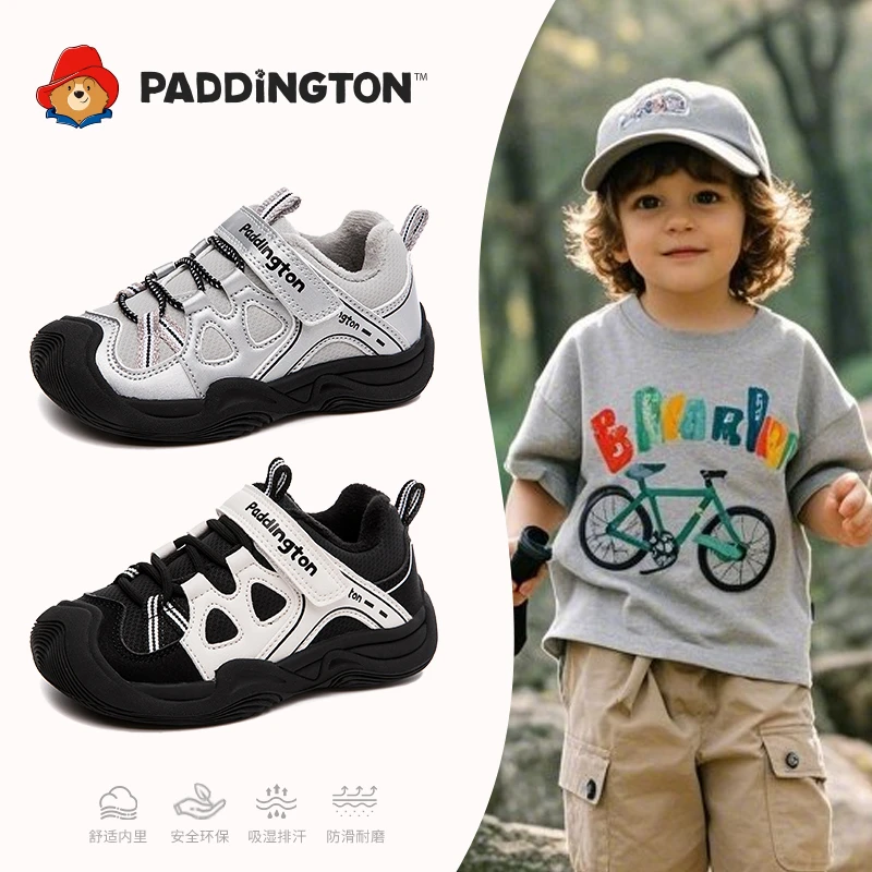 帕丁顿熊儿童运动鞋冬季新品防滑软底学步鞋男童户外机能鞋-PD892