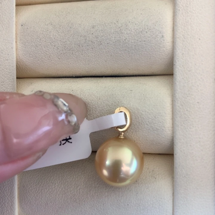 颈饰18K金镶嵌海水珍珠