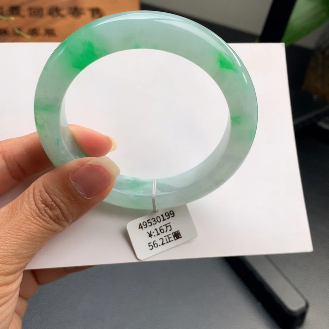 翡翠手镯未镶嵌冰绿厚装56.2正圈