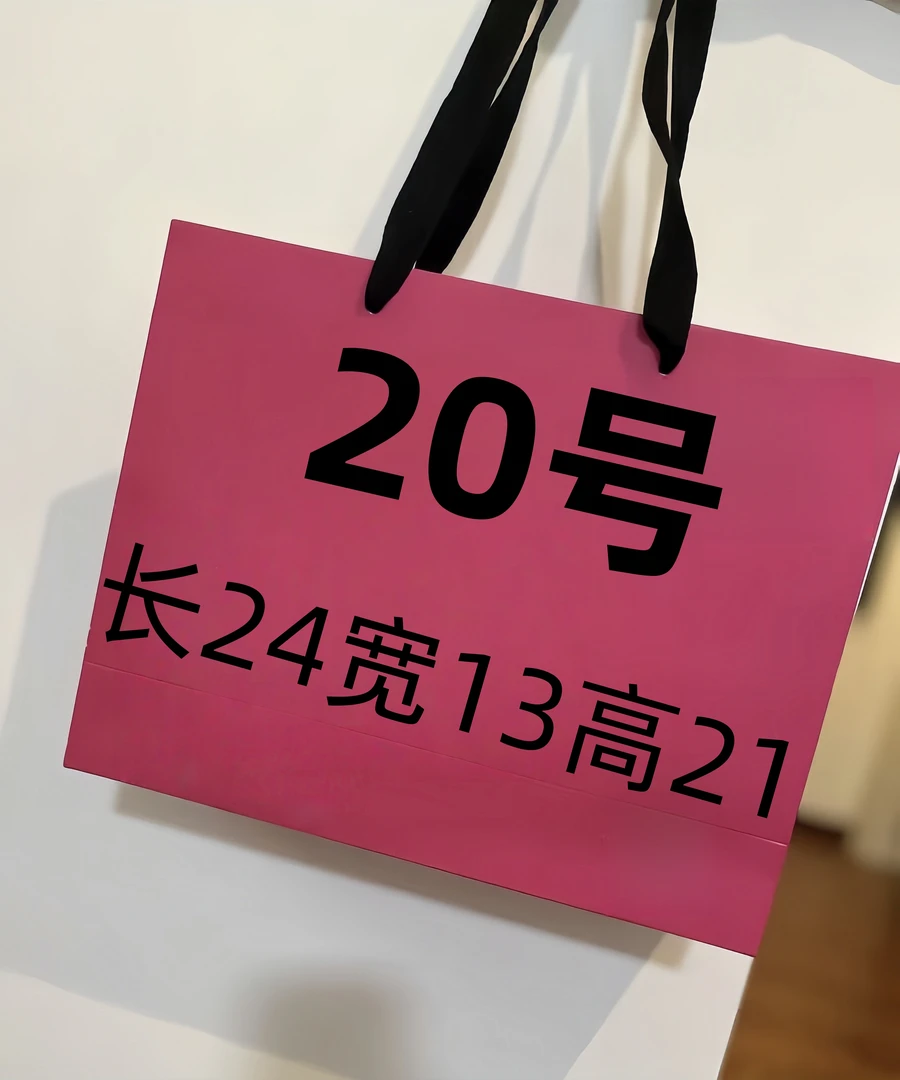 【20号】轻奢新款高档时尚气质手拿斜挎包1092#