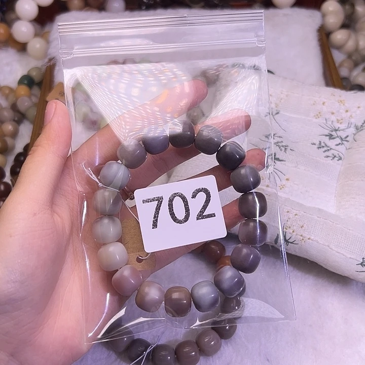 c***u吊坠菩提根/象牙果702声声慢微瑕