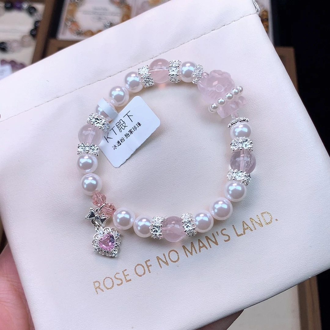 水晶手链未镶嵌粉水晶