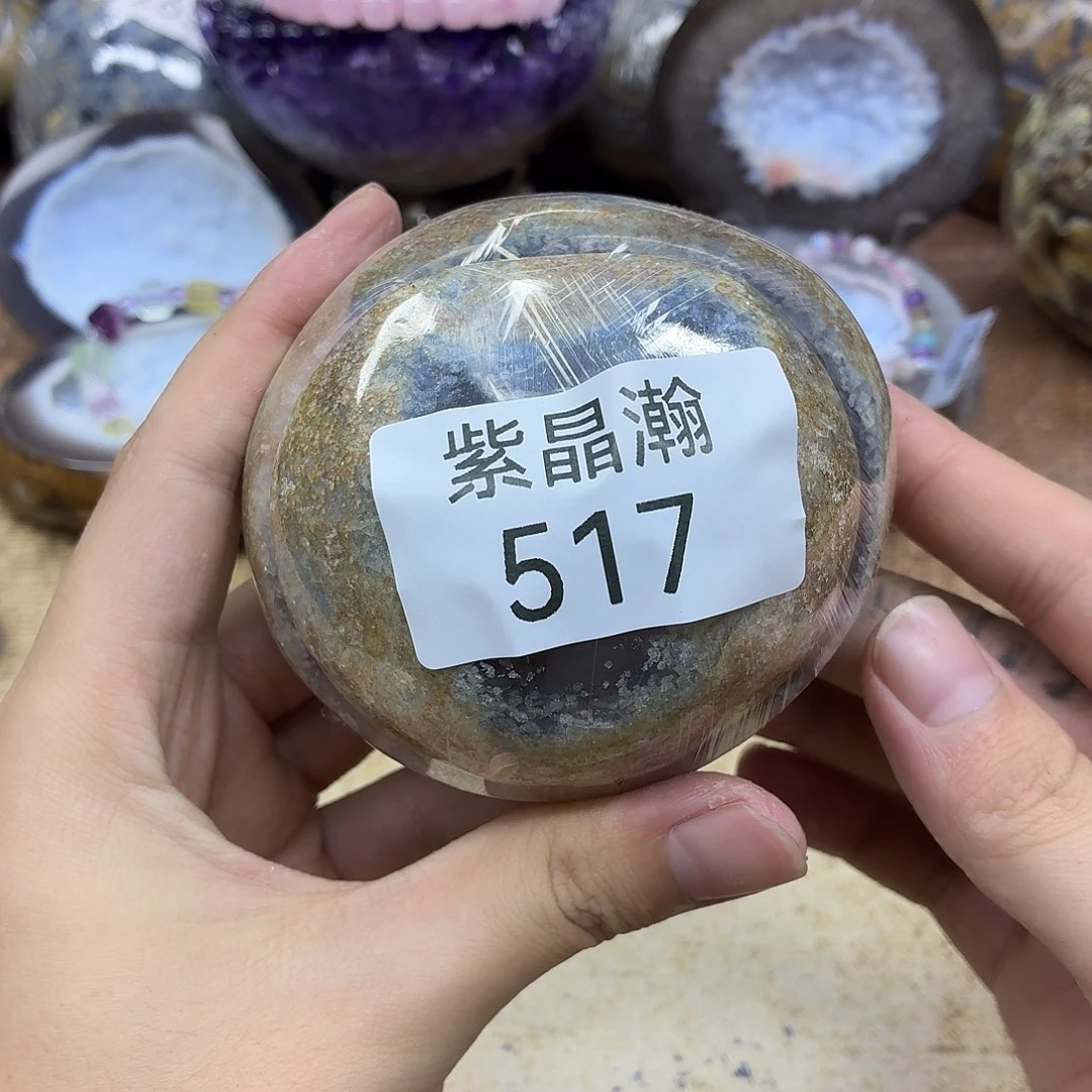 大型摆件（非配饰）水晶未镶嵌