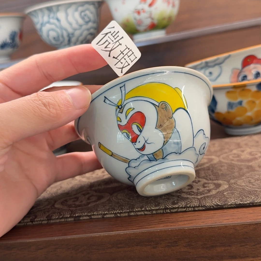 釉下彩纯手绘微瑕