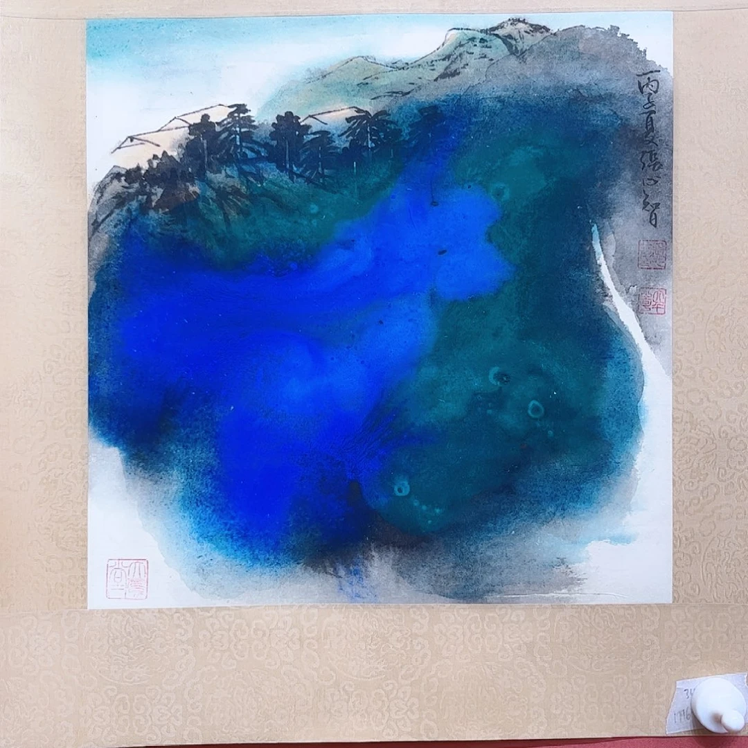 国画一*张心智老师作品朵