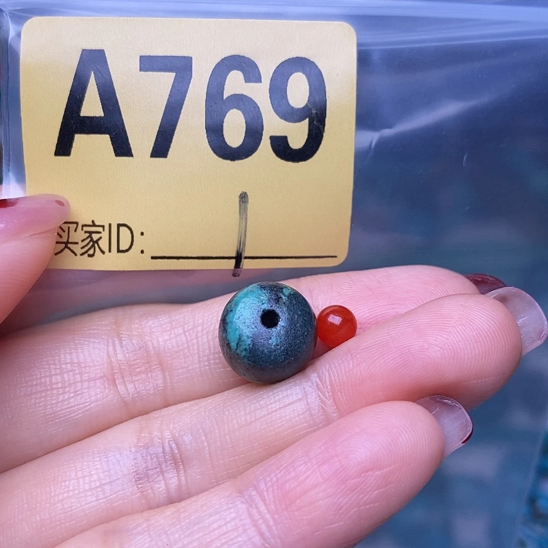 玛瑙/玉髓散珠南红配饰