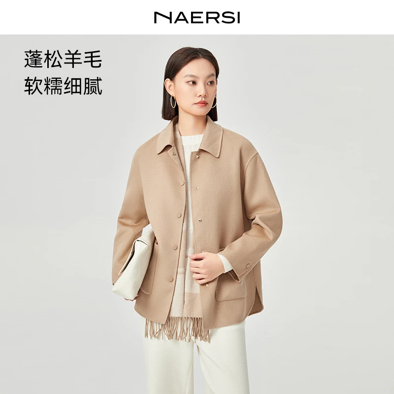 娜尔思商场同款秋冬气质时尚毛呢外套休闲双面呢大衣NL00890C1