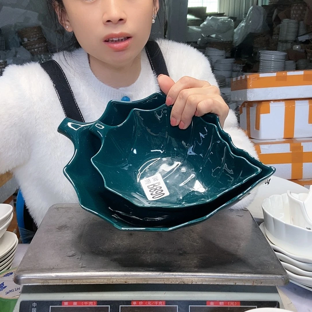【闪购商品】碟工厂库存微瑕产品890