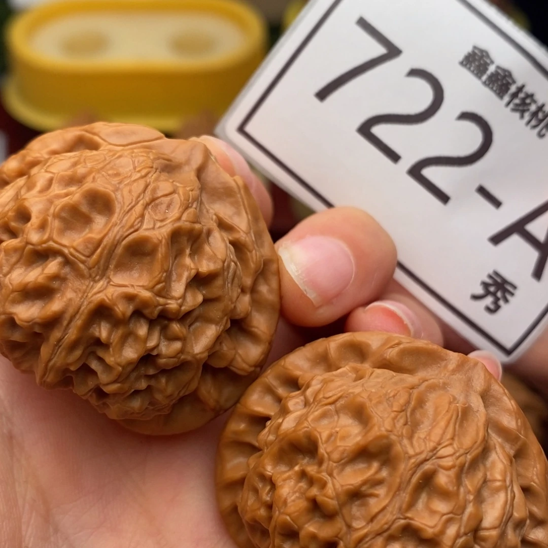 文玩核桃把件宫灯44……