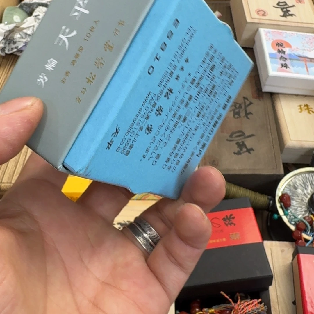 茶文化，工艺古美术