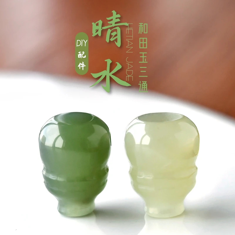 天然晴水手链手串配珠div散珠子文玩文玩和田玉配饰小和田玉三通