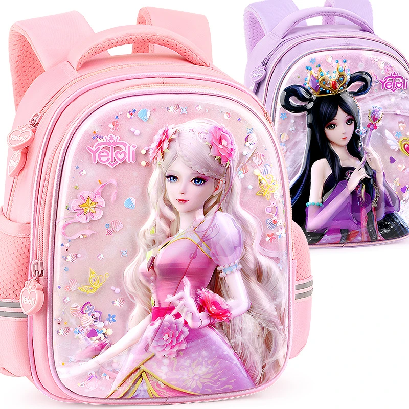 女童幼儿园书包女孩大班小班公主流沙新款宝宝学前班儿童双肩包