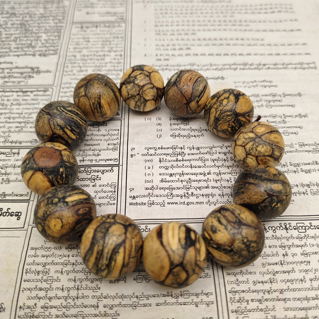 （阿凯甄选）  GN52  沉香线香-多样性发货