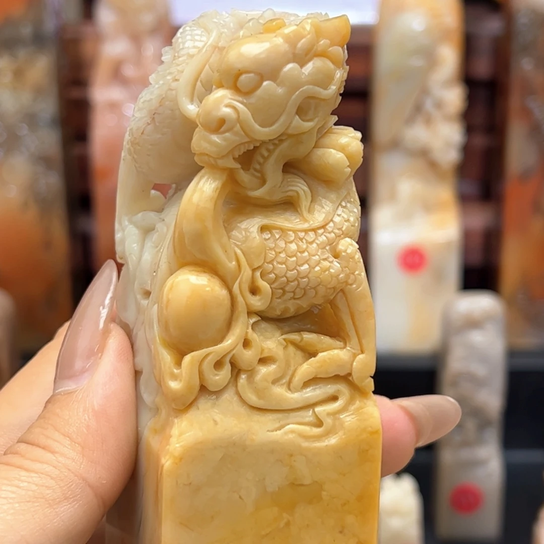 福***）昌化石印石手工制作