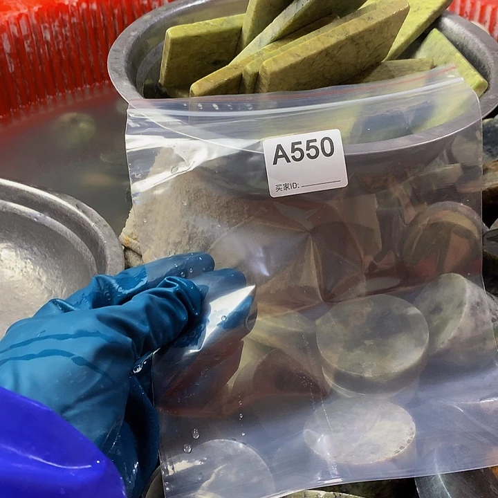 蛇纹石玉珠宝半成品未镶嵌江*