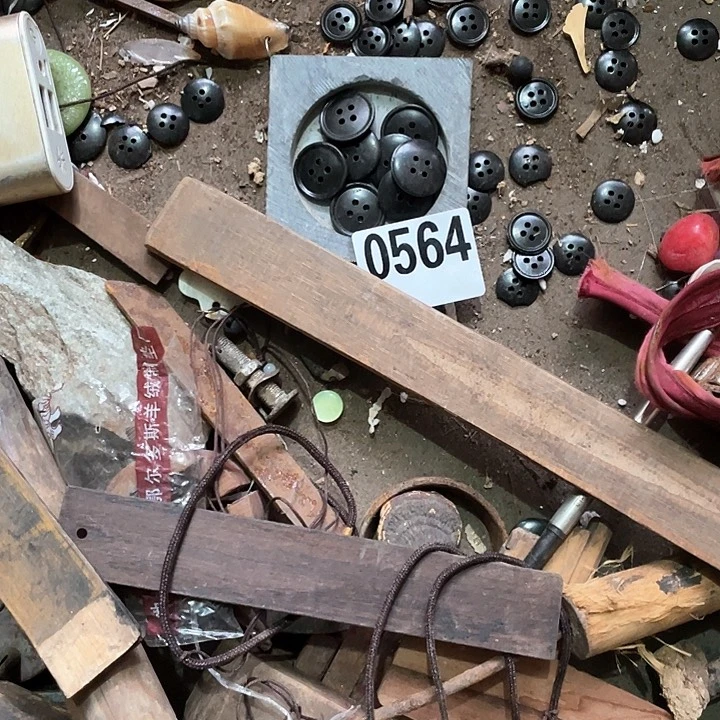 香榧木我**民木头的杂件564