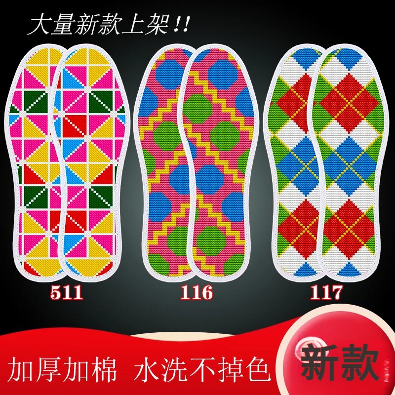 包邮纯手工透气花样手工十字绣新款手工十字绣十字绣新款2025爆款