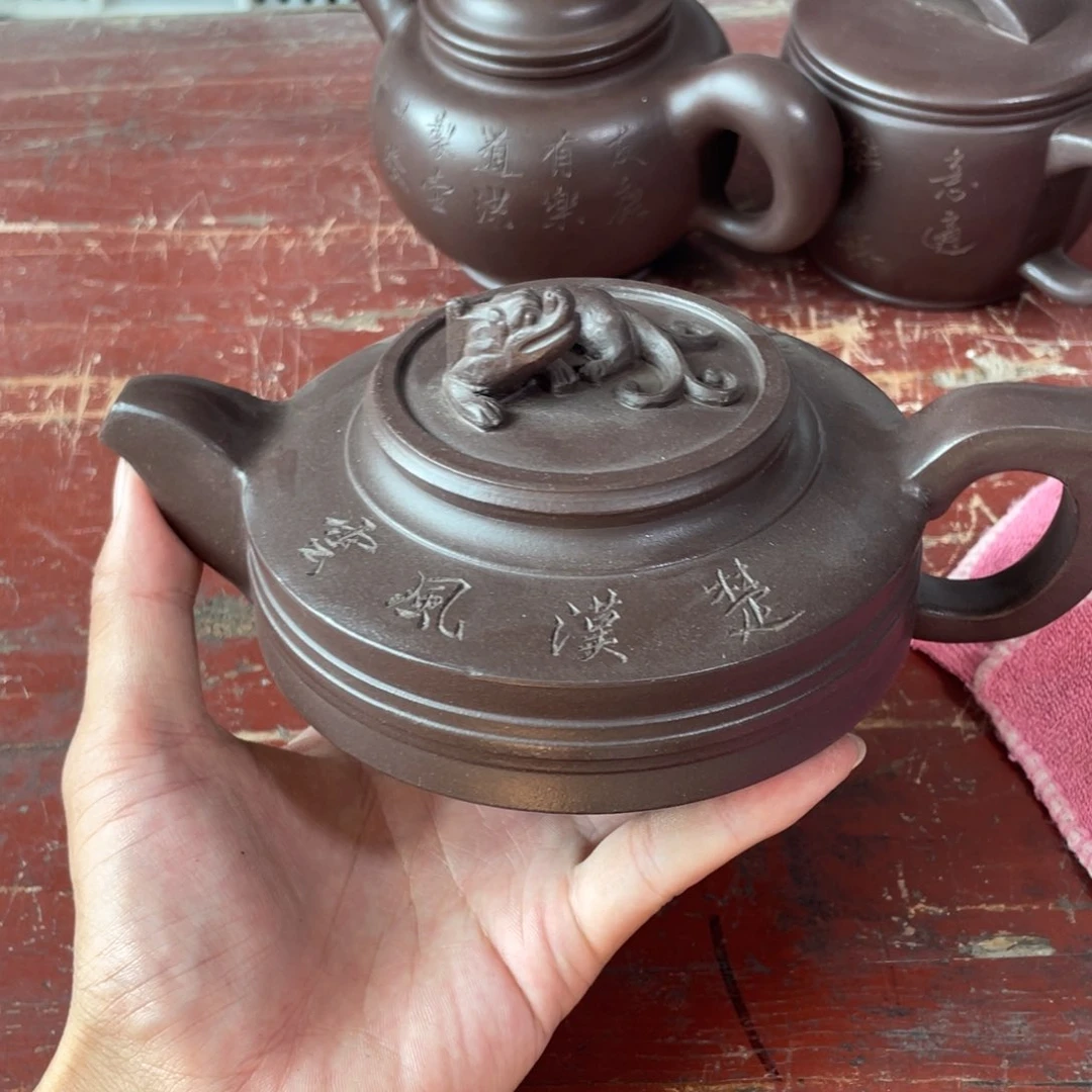 茶壶紫砂老厂紫砂壶一件。
