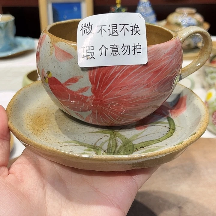 景德镇陶瓷学院的