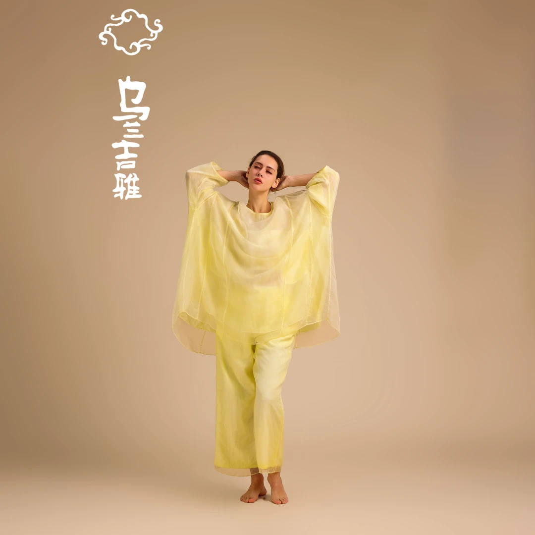 乌兰吉雅 原创设计高端女装小龟龟中长裙