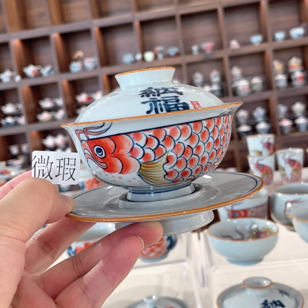 釉下手绘茶具微瑕