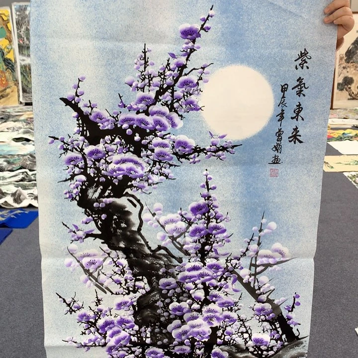 和和美美和和美美