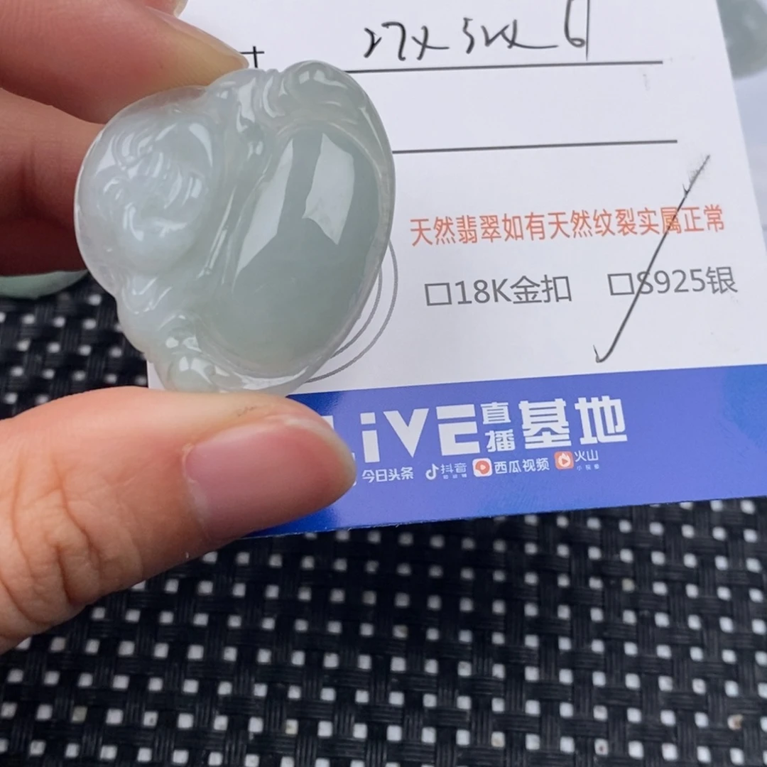 翡翠银S925镶嵌颈饰