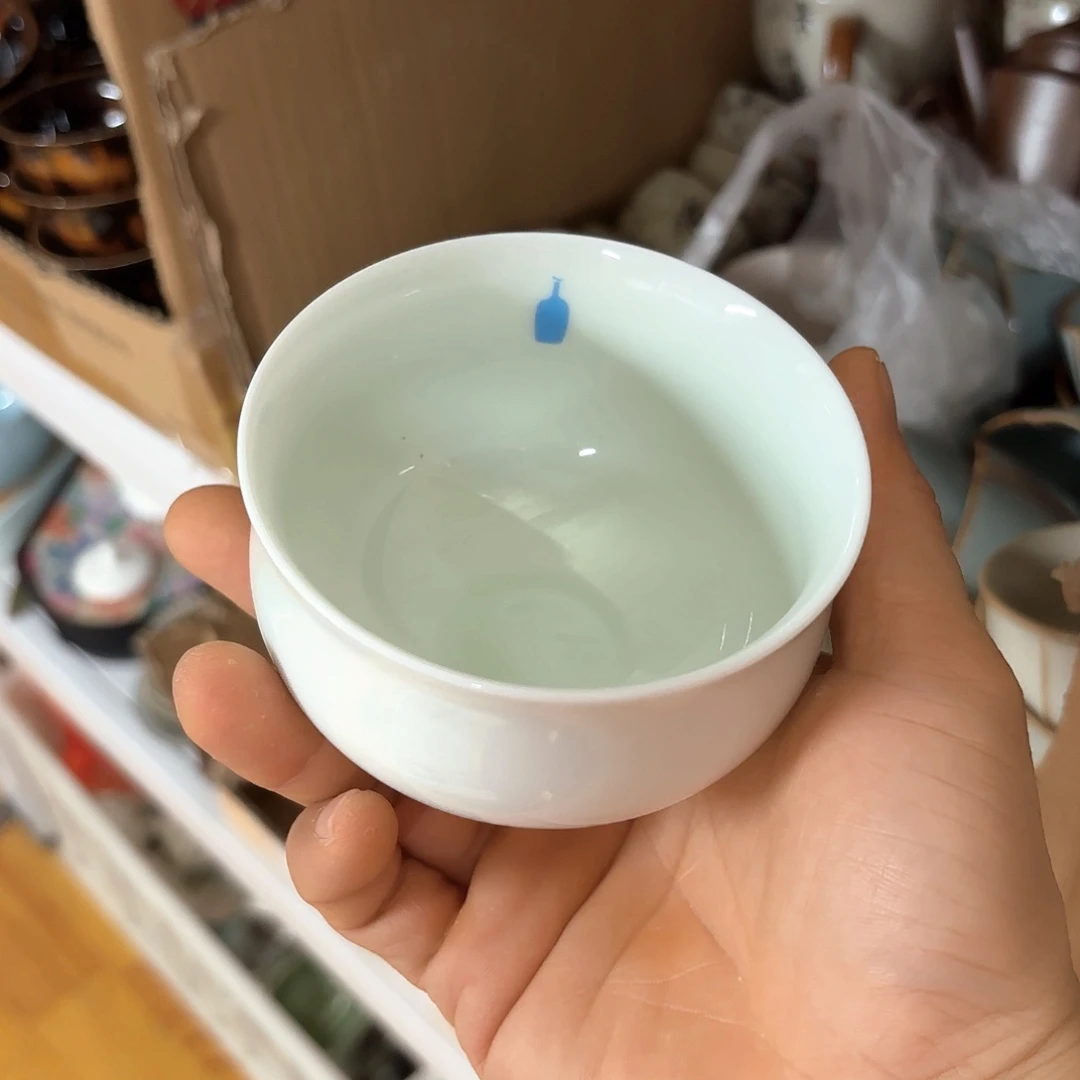微瑕介意不要下单