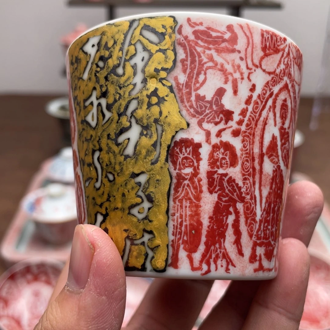 气和拓片杯拓片哈哈