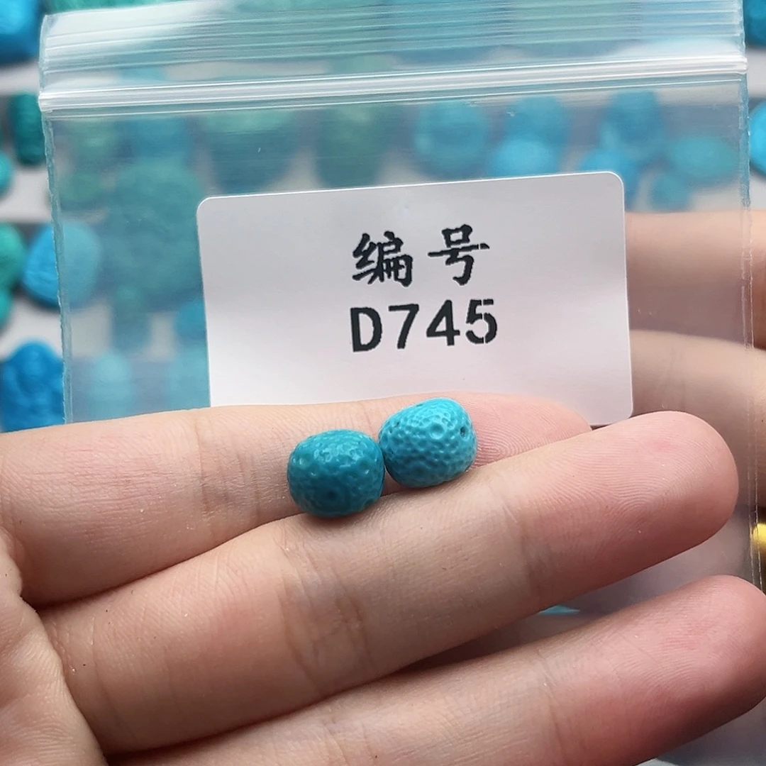 未镶嵌绿松石天然原矿雕刻绿松石10mm