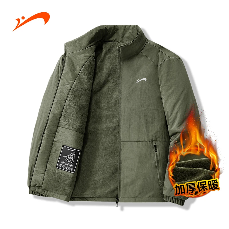 贵人鸟2025秋冬季新款加绒加厚外套防寒男士情侣休闲夹克