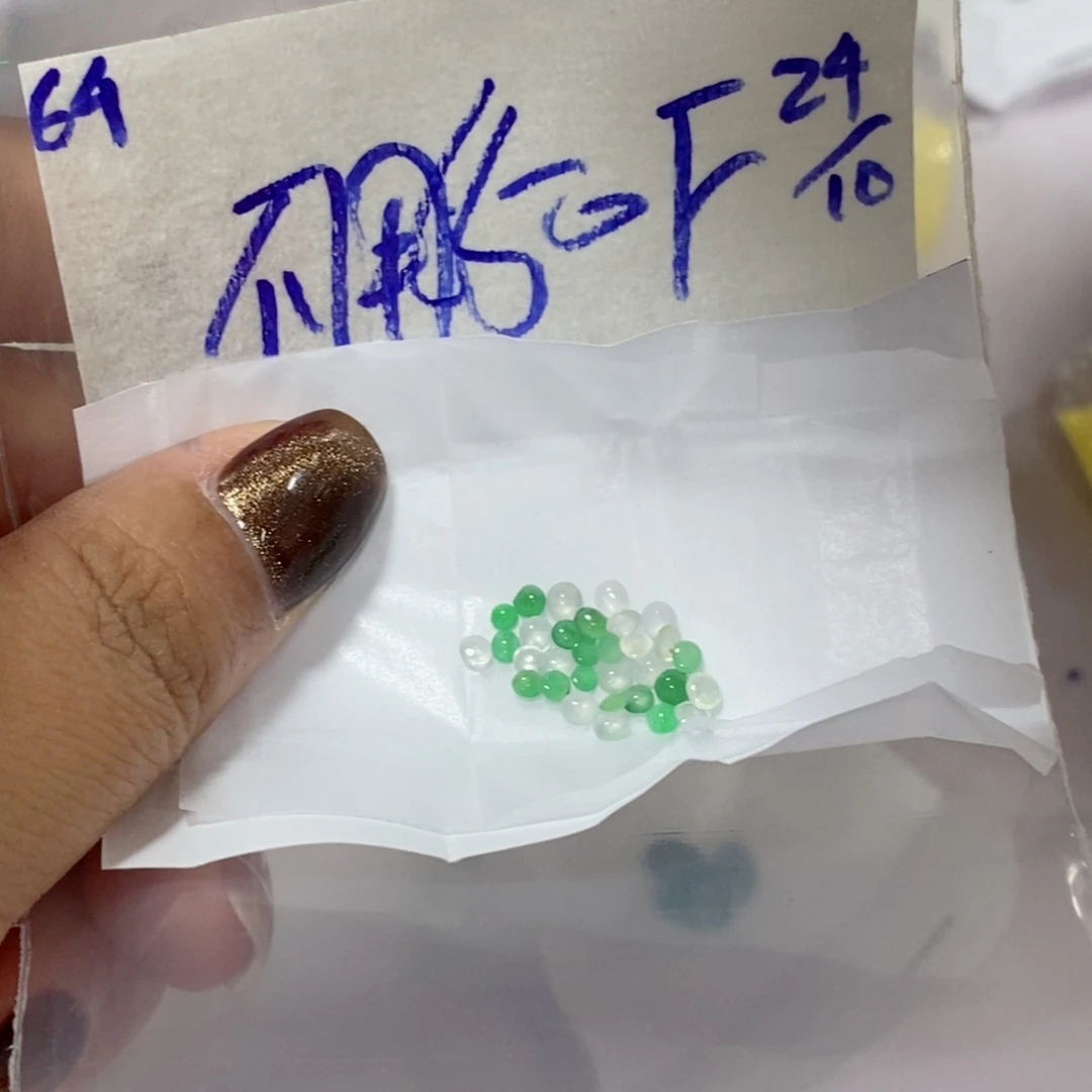 不***道定制翡翠未镶嵌不