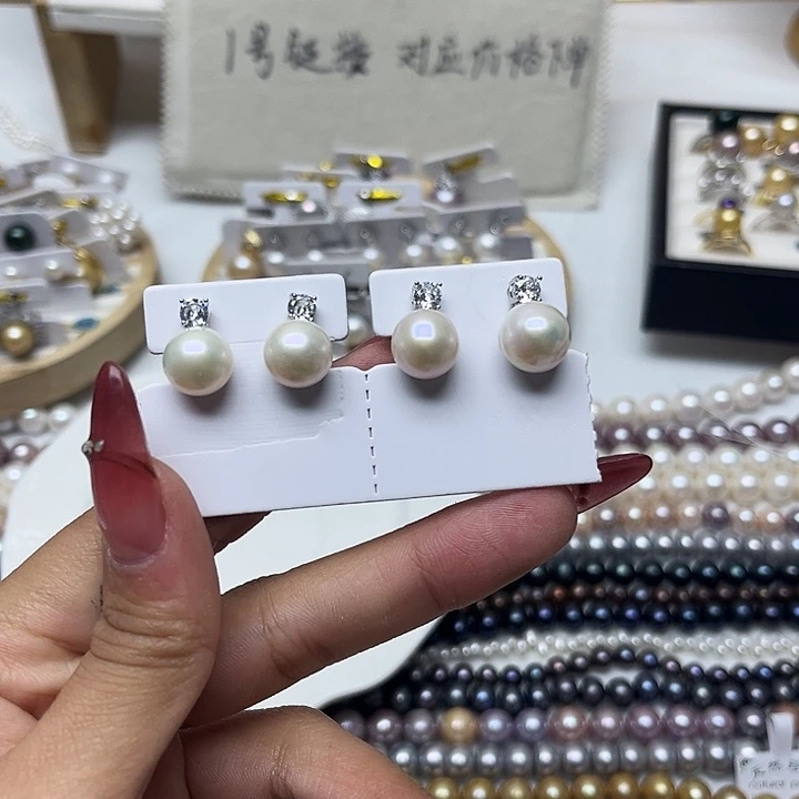 定制未镶嵌淡水珍珠