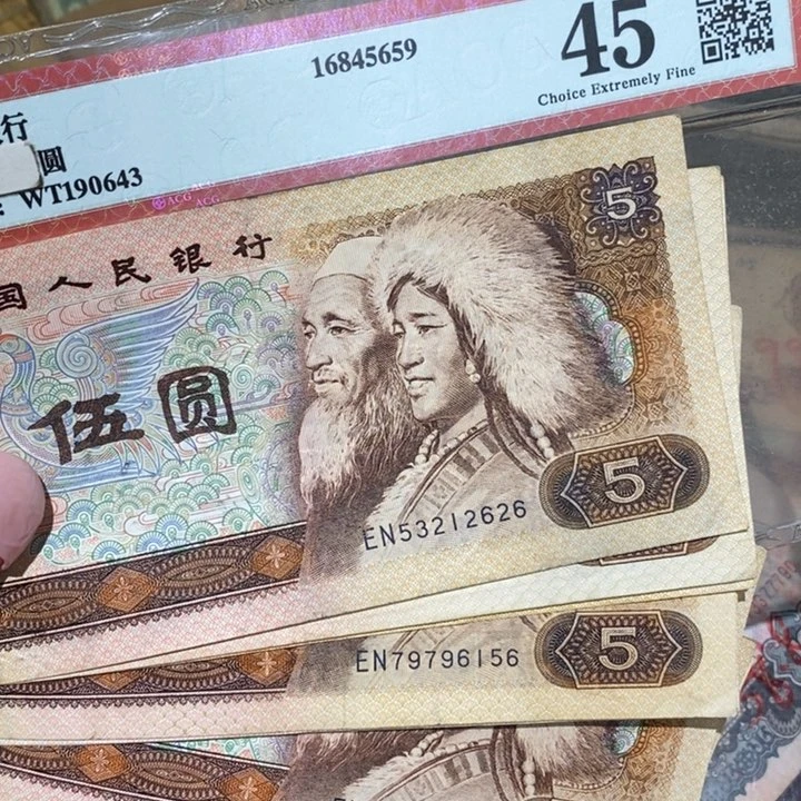 888888闪购链接10张