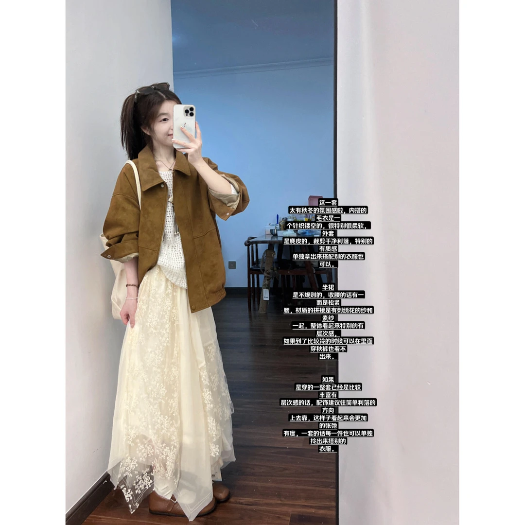 美拉德穿搭麂皮绒外套女春秋设计感小众短款美式飞行员夹克上衣潮