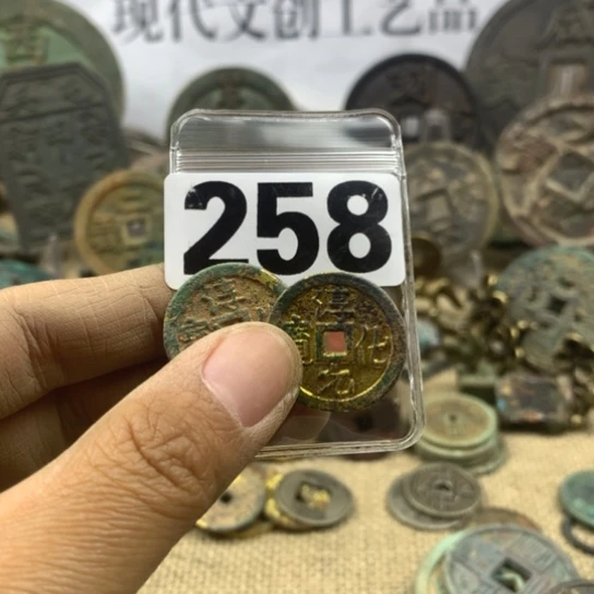 铜木*四现代文创工艺品