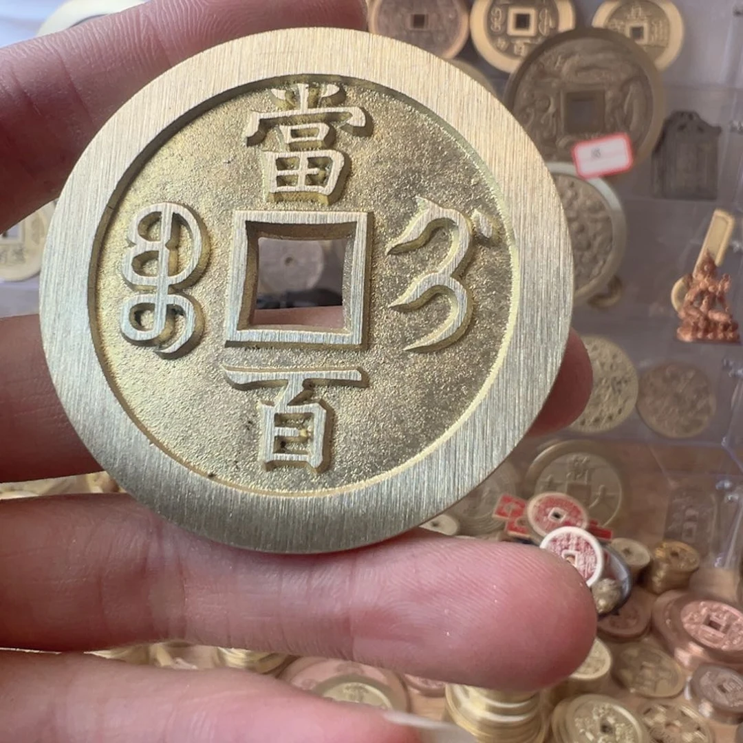 少***游铜888888888888888