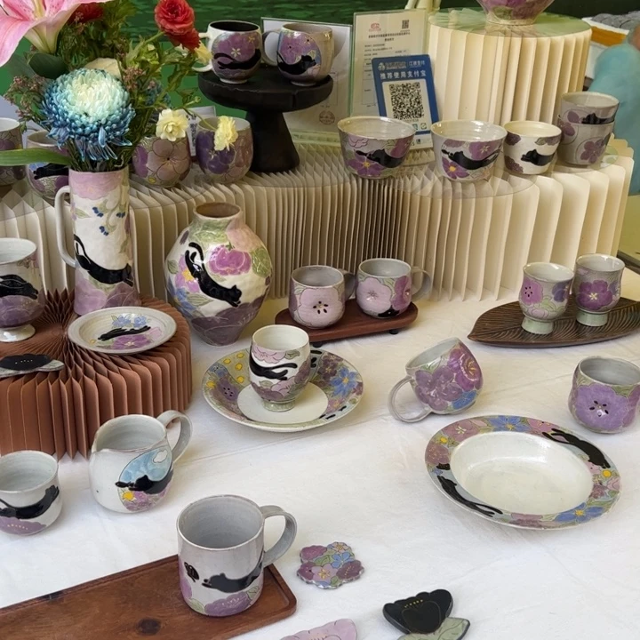 5。           陶瓷