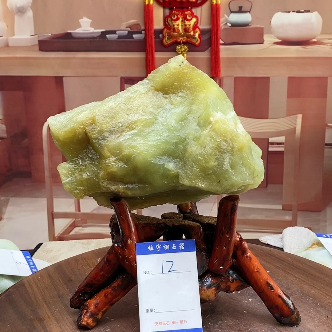 蛇纹石玉原石未镶嵌