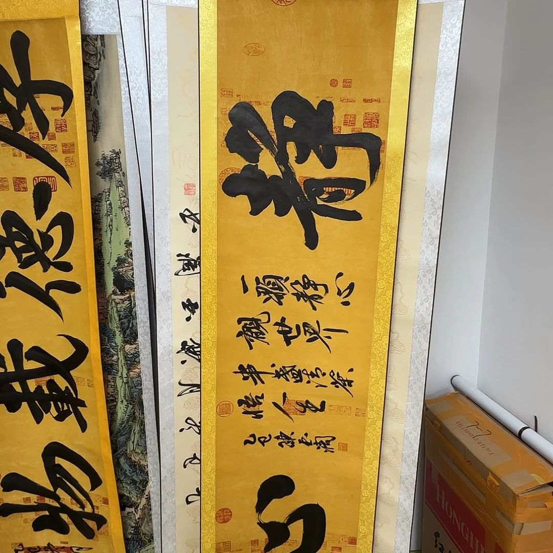 书法静心书法作品