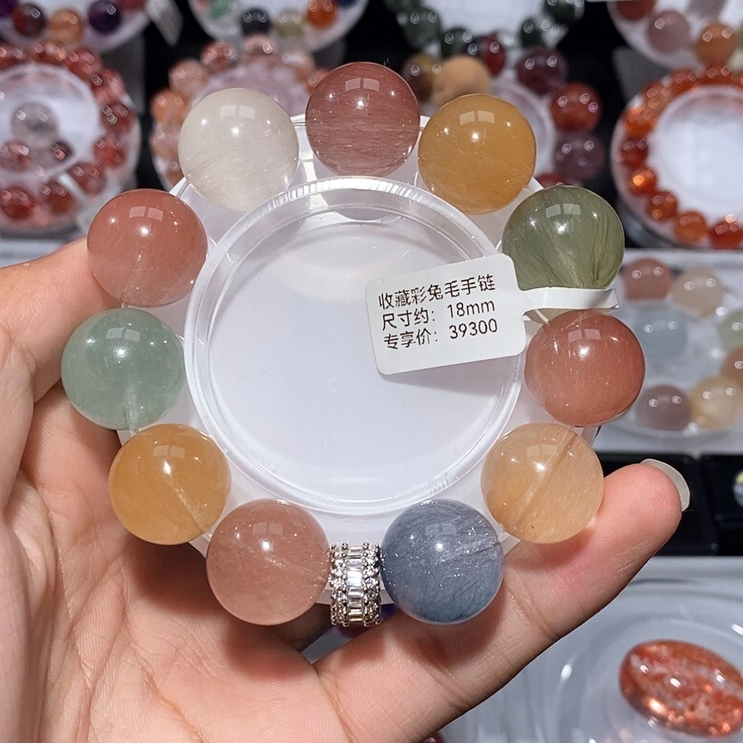 水晶手链未镶嵌彩兔毛