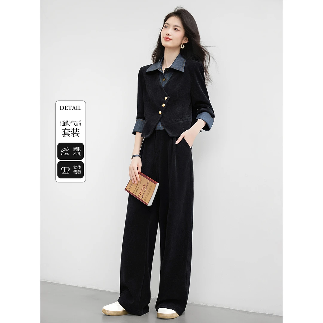 法式高级感气质套装2025秋季新款复古假两件上衣休闲长裤两件套
