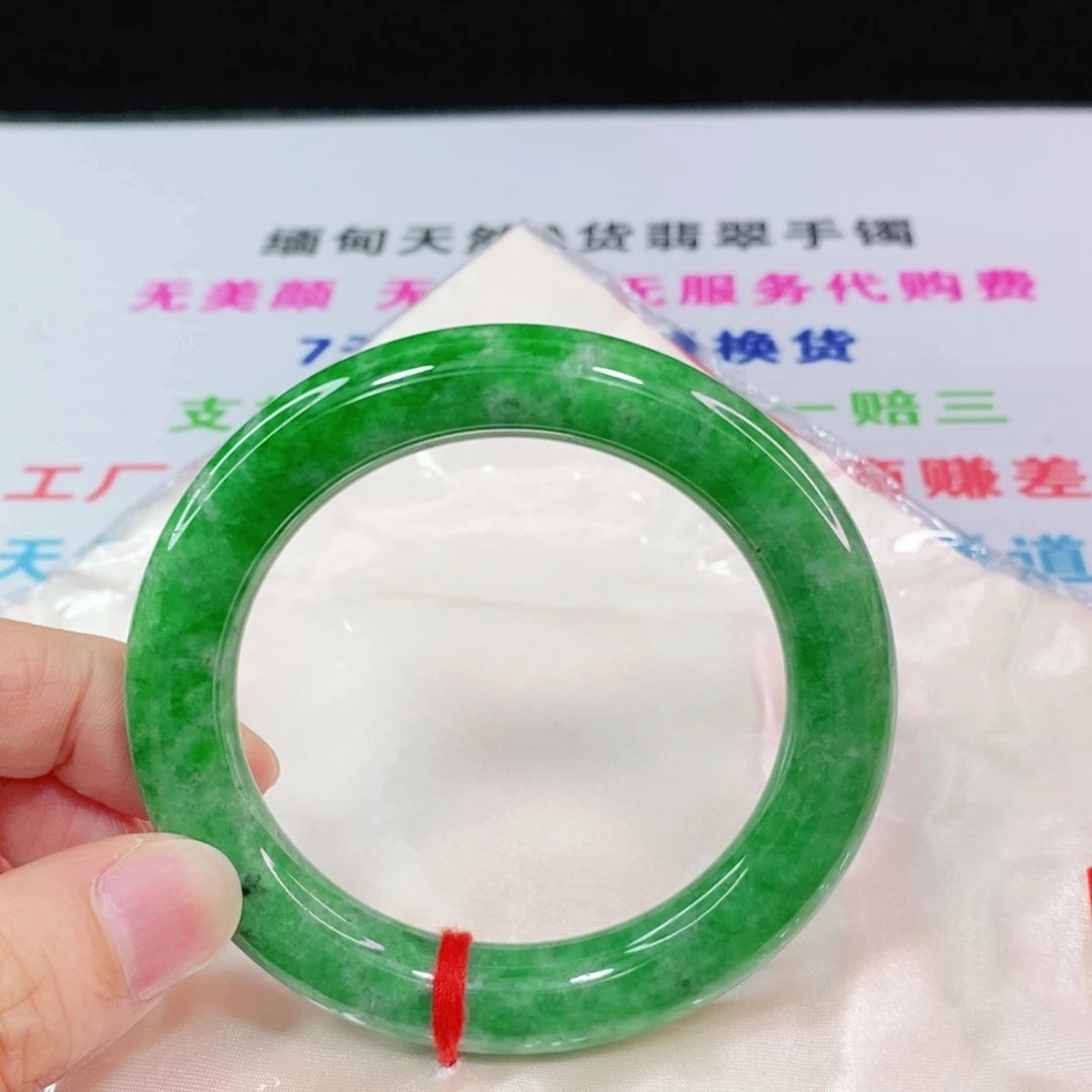 翡翠手镯未镶嵌54-55圈口圆条
