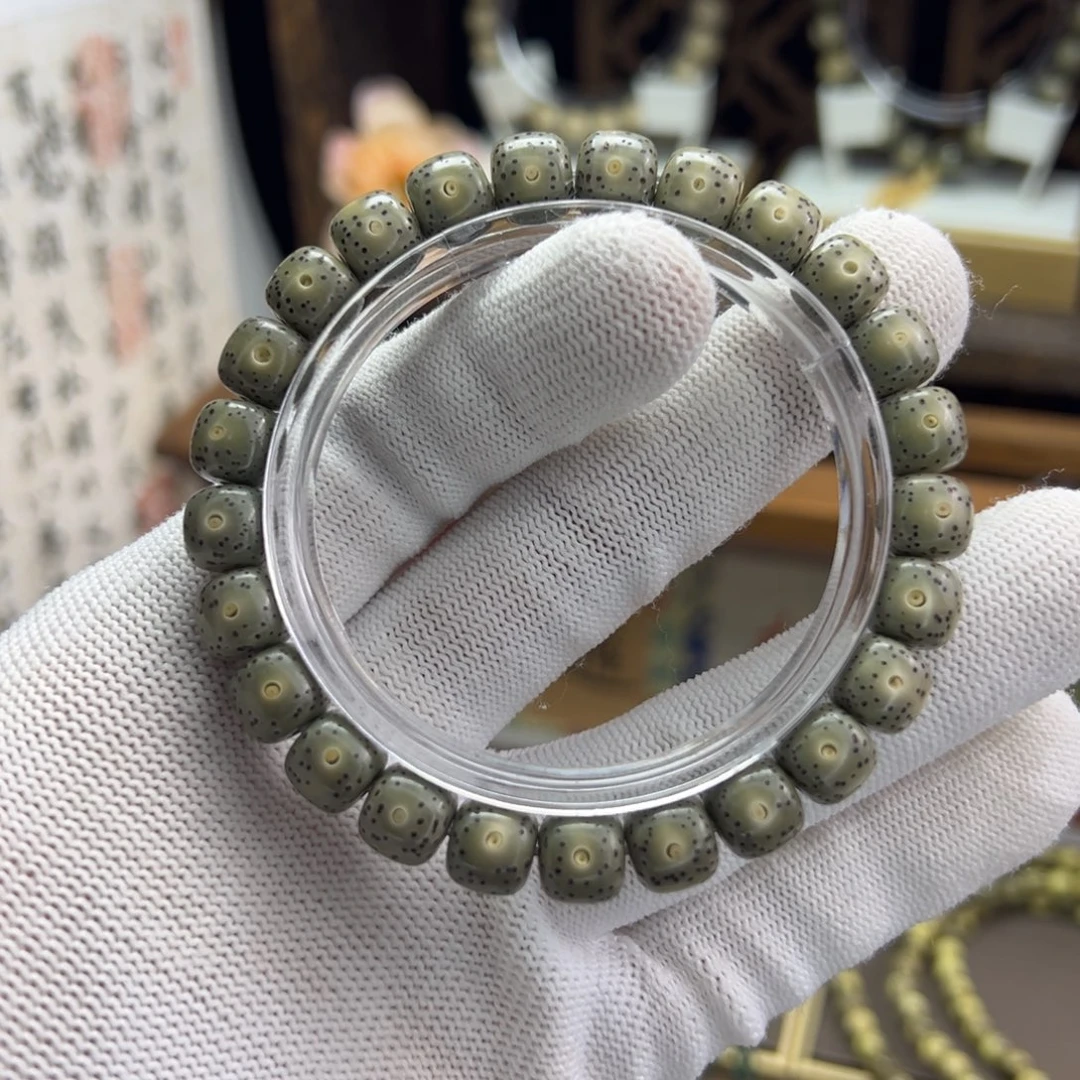 吊坠星月菩提311 开播福利 满绿细散星点