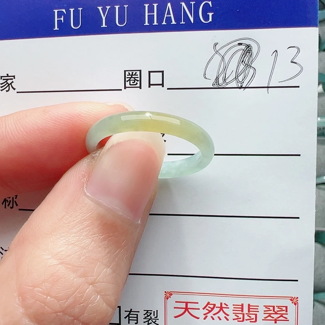 【闪购商品】翡翠戒指未镶嵌银戒指