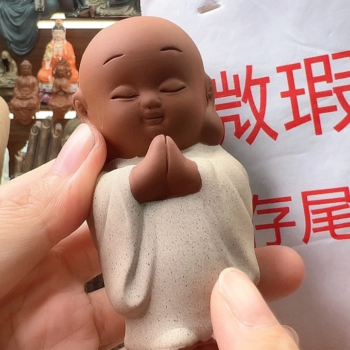 紫砂茶宠微瑕产品