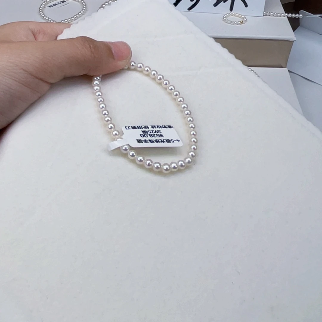 淡水珍珠手绳银S925镶嵌4-5天然淡水珍珠手串小提溜